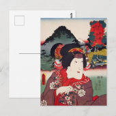 ukiyoe [Toyokuni] 10-07 Mancho musume oKoma op ... Briefkaart (Voorkant / Achterkant)