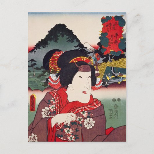 ukiyoe [Toyokuni] 10-07 Mancho musume oKoma op ... Briefkaart (Voorkant)