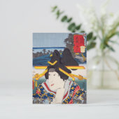 ukiyoe [Toyokuni] 11-08 Tora gozen in Ōiso Briefkaart (Staand voorkant)