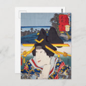 ukiyoe [Toyokuni] 11-08 Tora gozen in Ōiso Briefkaart (Voorkant / Achterkant)