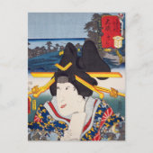 ukiyoe [Toyokuni] 11-08 Tora gozen in Ōiso Briefkaart (Voorkant)