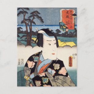 ukiyoe [Toyokuni] 12-08 Jyūrō Sukenari te Ōiso Briefkaart