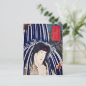 ukiyoe [Toyokuni] 14-10 Hatsuhana in Hakone Briefkaart (Staand voorkant)