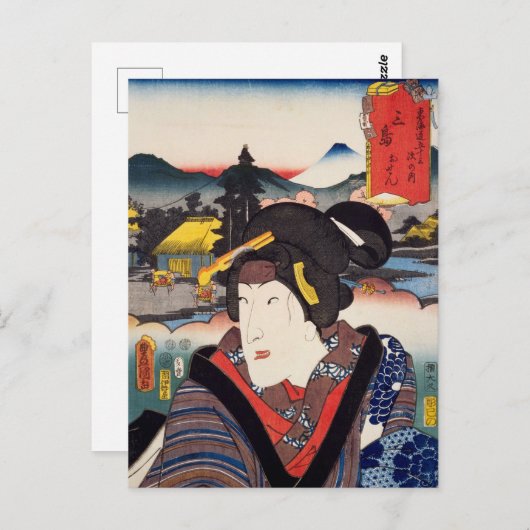 ukiyoe [Toyokuni] 16-11 oSen in Mishima Briefkaart (Voorkant / Achterkant)