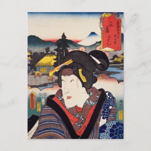 ukiyoe [Toyokuni] 16-11 oSen in Mishima Briefkaart (Voorkant)
