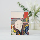 ukiyoe [Toyokuni] 18-12 nimotsu Heisaku in Numazu Briefkaart (Staand voorkant)