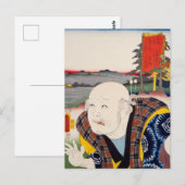 ukiyoe [Toyokuni] 18-12 nimotsu Heisaku in Numazu Briefkaart (Voorkant / Achterkant)