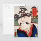 ukiyoe [Toyokuni] 20-14 Tonase bij Yoshiwara Briefkaart (Voorkant / Achterkant)
