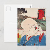 ukiyoe [Toyokuni] 21-14 Konami in Yoshiwara Briefkaart (Voorkant / Achterkant)