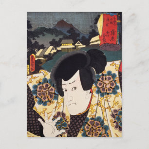 ukiyoe [Toyokuni] 22-15 Kanae Yagorō in Kambara Briefkaart