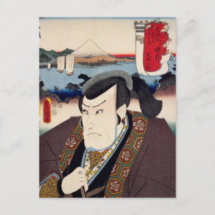 ukiyoe [Toyokuni] 23-16 Minbunosuke bij Yui Briefkaart