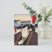 ukiyoe [Toyokuni] 23-16 Minbunosuke bij Yui Briefkaart (Staand voorkant)