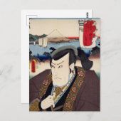 ukiyoe [Toyokuni] 23-16 Minbunosuke bij Yui Briefkaart (Voorkant / Achterkant)