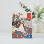 ukiyoe [Toyokuni] 25-17 Ayame in Okitsu Briefkaart (Staand voorkant)