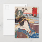 ukiyoe [Toyokuni] 25-17 Ayame in Okitsu Briefkaart (Voorkant / Achterkant)