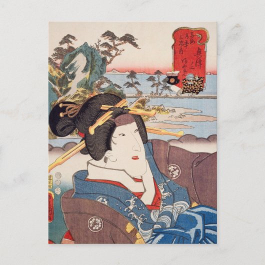 ukiyoe [Toyokuni] 25-17 Ayame in Okitsu Briefkaart (Voorkant)