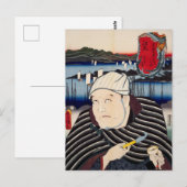 ukiyoe [Toyokuni] 26-16 Yajirobé bij Ejiri Briefkaart (Voorkant / Achterkant)