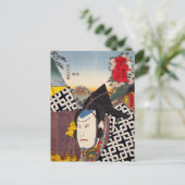 ukiyoe [Toyokuni] 30-21 Rokuyata in Okabe Briefkaart (Staand voorkant)