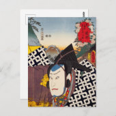 ukiyoe [Toyokuni] 30-21 Rokuyata in Okabe Briefkaart (Voorkant / Achterkant)