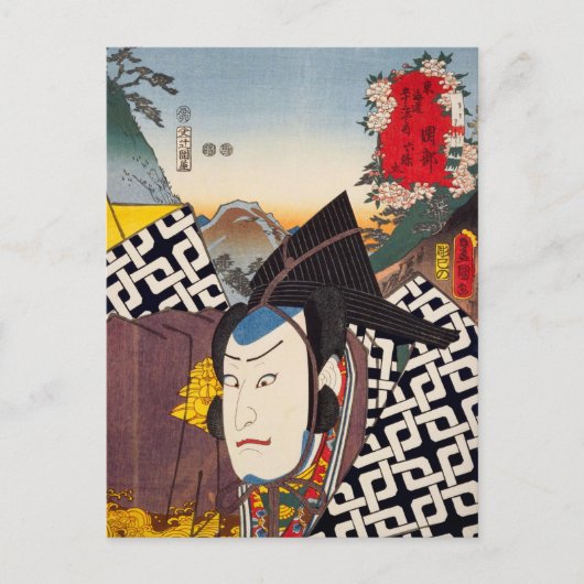 ukiyoe [Toyokuni] 30-21 Rokuyata in Okabe Briefkaart (Voorkant)