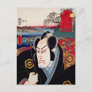 ukiyoe [Toyokuni] 31-22 Kumagai Naozane op Fujieda Briefkaart
