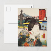 ukiyoe [Toyokuni] 32-22 Sagami op Fujieda Briefkaart (Voorkant / Achterkant)