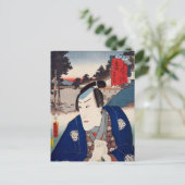 ukiyoe [Toyokuni] 32-23 Asojirō in Shimada Briefkaart (Staand voorkant)