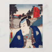 ukiyoe [Toyokuni] 32-23 Asojirō in Shimada Briefkaart (Voorkant)