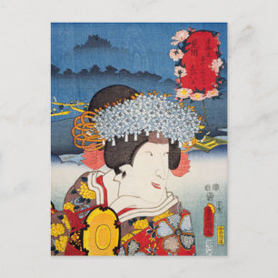ukiyoe [Toyokuni] 38-28 Shizuka in Mitsuke Briefkaart