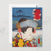ukiyoe [Toyokuni] 38-28 Shizuka in Mitsuke Briefkaart (Voorkant / Achterkant)