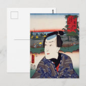 ukiyoe [Toyokuni] 40-30 Komachiya Sōshichi bij M.. Briefkaart (Voorkant / Achterkant)