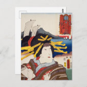 ukiyoe [Toyokuni] 41-31 Kojyorō in het station van Briefkaart (Voorkant / Achterkant)