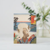 ukiyoe [Toyokuni] 42-32 Nekozuka in Sirasuka Briefkaart (Staand voorkant)