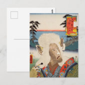 ukiyoe [Toyokuni] 42-32 Nekozuka in Sirasuka Briefkaart (Voorkant / Achterkant)