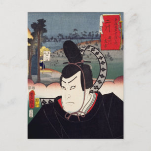 ukiyoe [Toyokuni] 44-33 Ishikawa Tomoichi op Futag Briefkaart