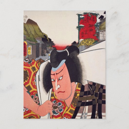 ukiyoe [Toyokuni] 48-35 Yamamoto Kansuke in Goyu Briefkaart (Voorkant)