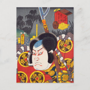 ukiyoe [Toyokuni] 52-37 Sasaki Fujisaburō bij Fu.. Briefkaart