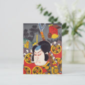 ukiyoe [Toyokuni] 52-37 Sasaki Fujisaburō bij Fu.. Briefkaart (Staand voorkant)