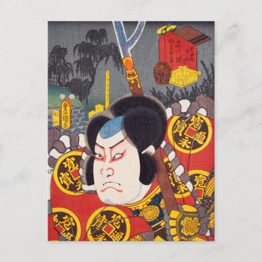 ukiyoe [Toyokuni] 52-37 Sasaki Fujisaburō bij Fu.. Briefkaart (Voorkant)