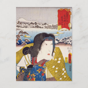 ukiyoe [Toyokuni] 55-38 Masaemon’ vrouw oTani bij. Briefkaart