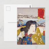ukiyoe [Toyokuni] 55-38 Masaemon’ vrouw oTani bij. Briefkaart (Voorkant / Achterkant)