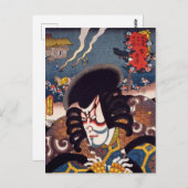 ukiyoe [Toyokuni] 58-41 Kagekiyo te Miya Briefkaart (Voorkant / Achterkant)