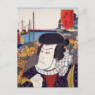 ukiyoe [Toyokuni] 59-42 Tokuzo te Kuwana Briefkaart