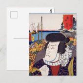 ukiyoe [Toyokuni] 59-42 Tokuzo te Kuwana Briefkaart (Voorkant / Achterkant)
