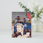 ukiyoe [Toyokuni] 60-43 Uguisuzuka Daihachi op ... Briefkaart (Staand voorkant)