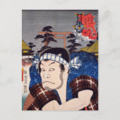 ukiyoe [Toyokuni] 60-43 Uguisuzuka Daihachi op ... Briefkaart (Voorkant)