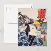 ukiyoe [Toyokuni] 63-44 timmerman Yoshirō bij Is.. Briefkaart (Voorkant / Achterkant)