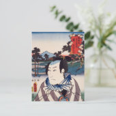ukiyoe [Toyokuni] 67-47 Datum geen Yosaku bij Seki Briefkaart (Staand voorkant)