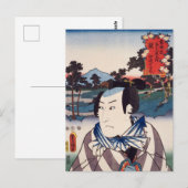 ukiyoe [Toyokuni] 67-47 Datum geen Yosaku bij Seki Briefkaart (Voorkant / Achterkant)