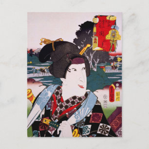 ukiyoe [Toyokuni] 68-47 Koman op Seki Briefkaart